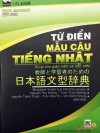 Từ điển mẫu câu tiếng Nhật bản đầu tiên năm 2009