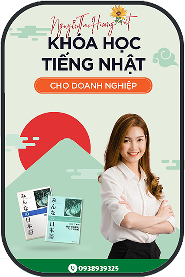 Khoa học tiếng nhật