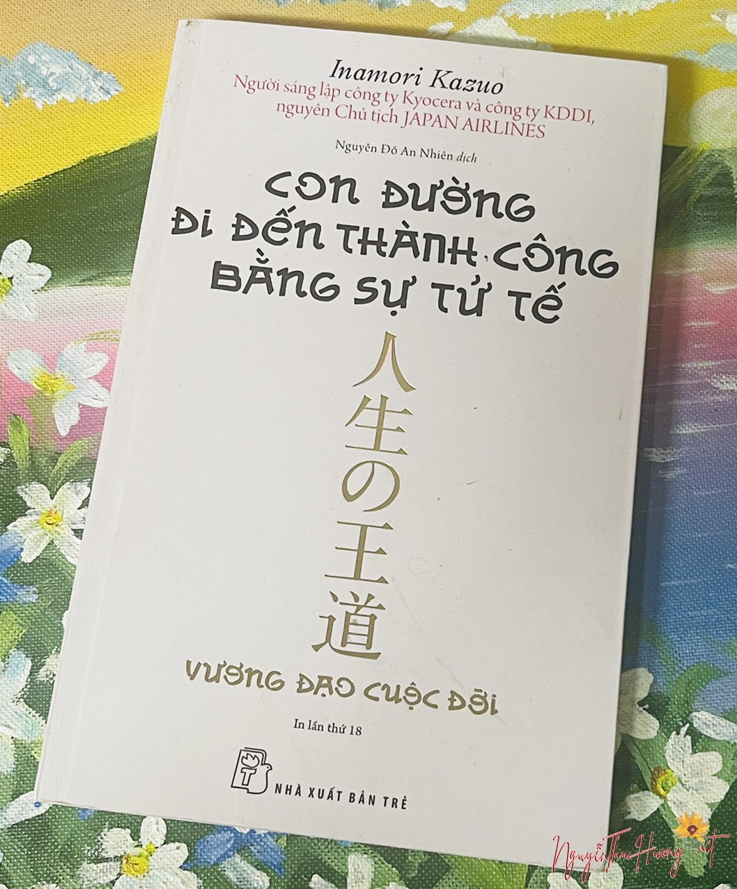 CON ĐƯỜNG ĐI ĐẾN THÀNH CÔNG BẰNG SỰ TỬ TẾ